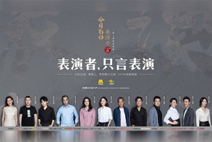 亚洲高清在线观看