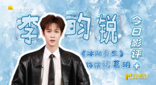 久久久久久久激情视频