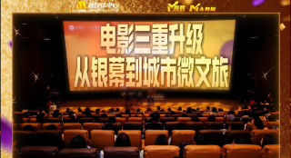白洁老七