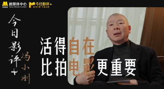 超碰香蕉