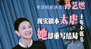 国产黑丝一区