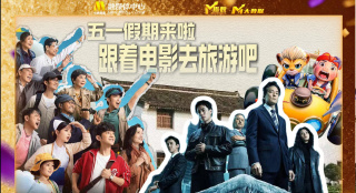 一级特黄国产高清毛片97看片