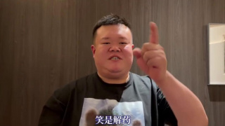 日韩欧美高清一区