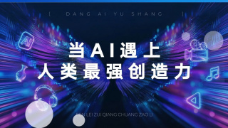 中文字幕在线看片