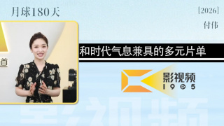 中日韩av在线