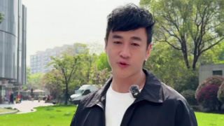 年底大聚会2