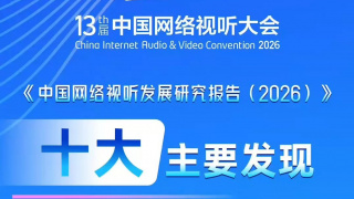 3d护士被狂揉大胸