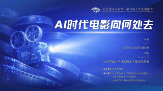 你懂的国产在线