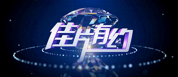99热久