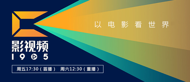 情沦杏花村