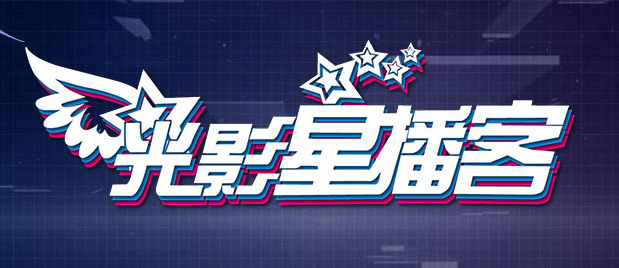 免费在线日韩av