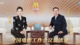 正在播放亚洲